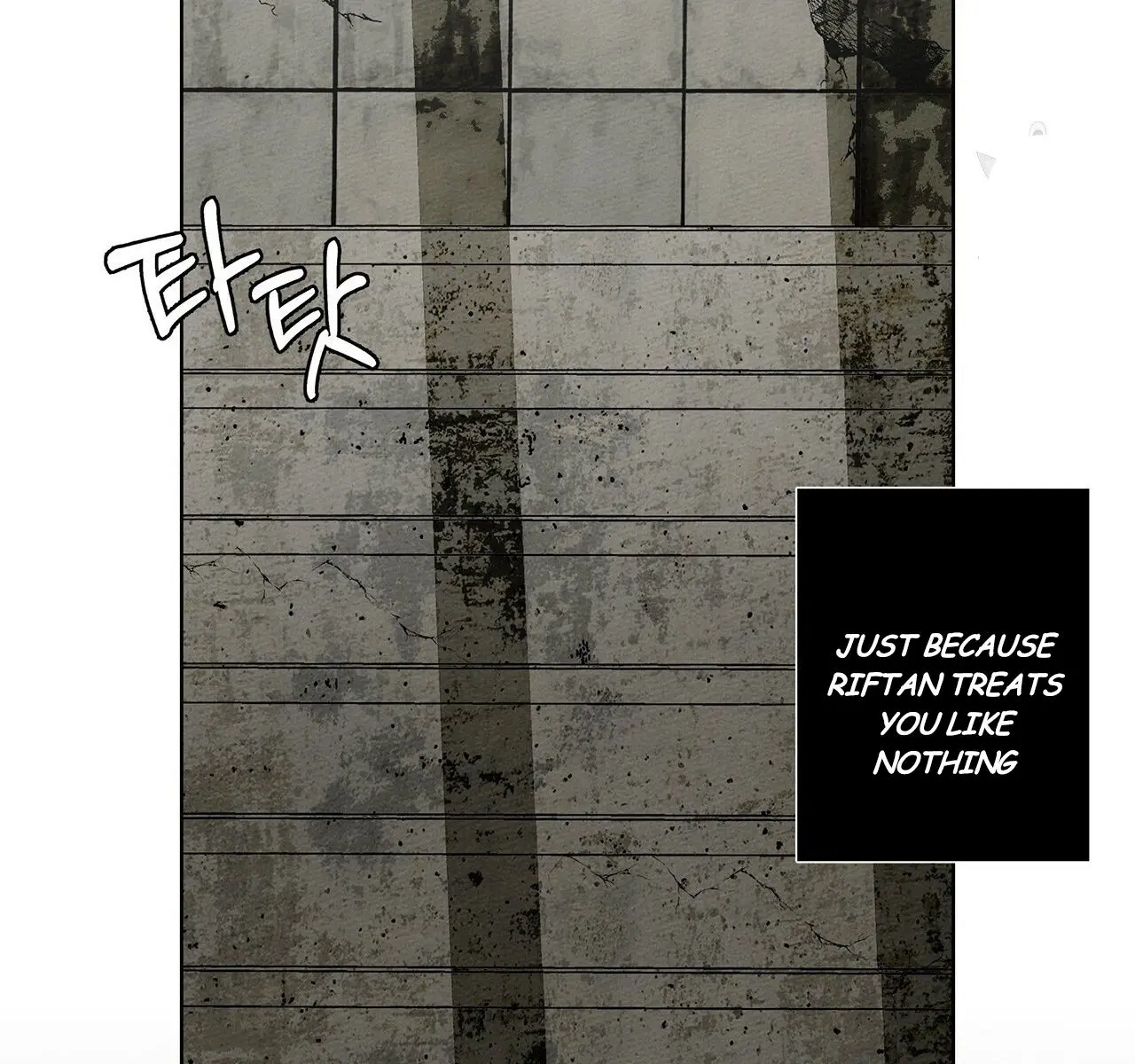 Under the Oak Tree Chapter 9 Page 98