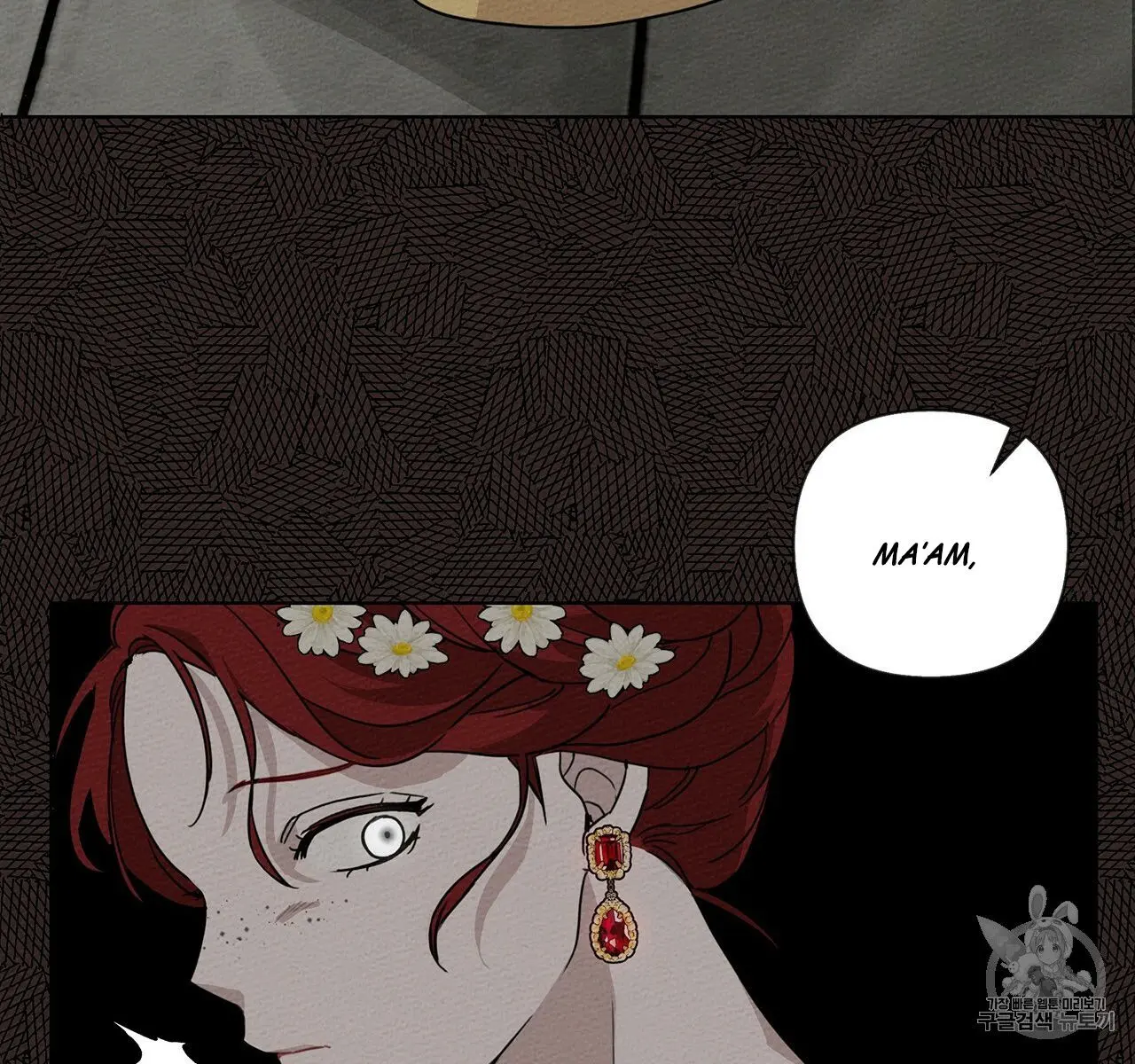 Under the Oak Tree Chapter 9 Page 108