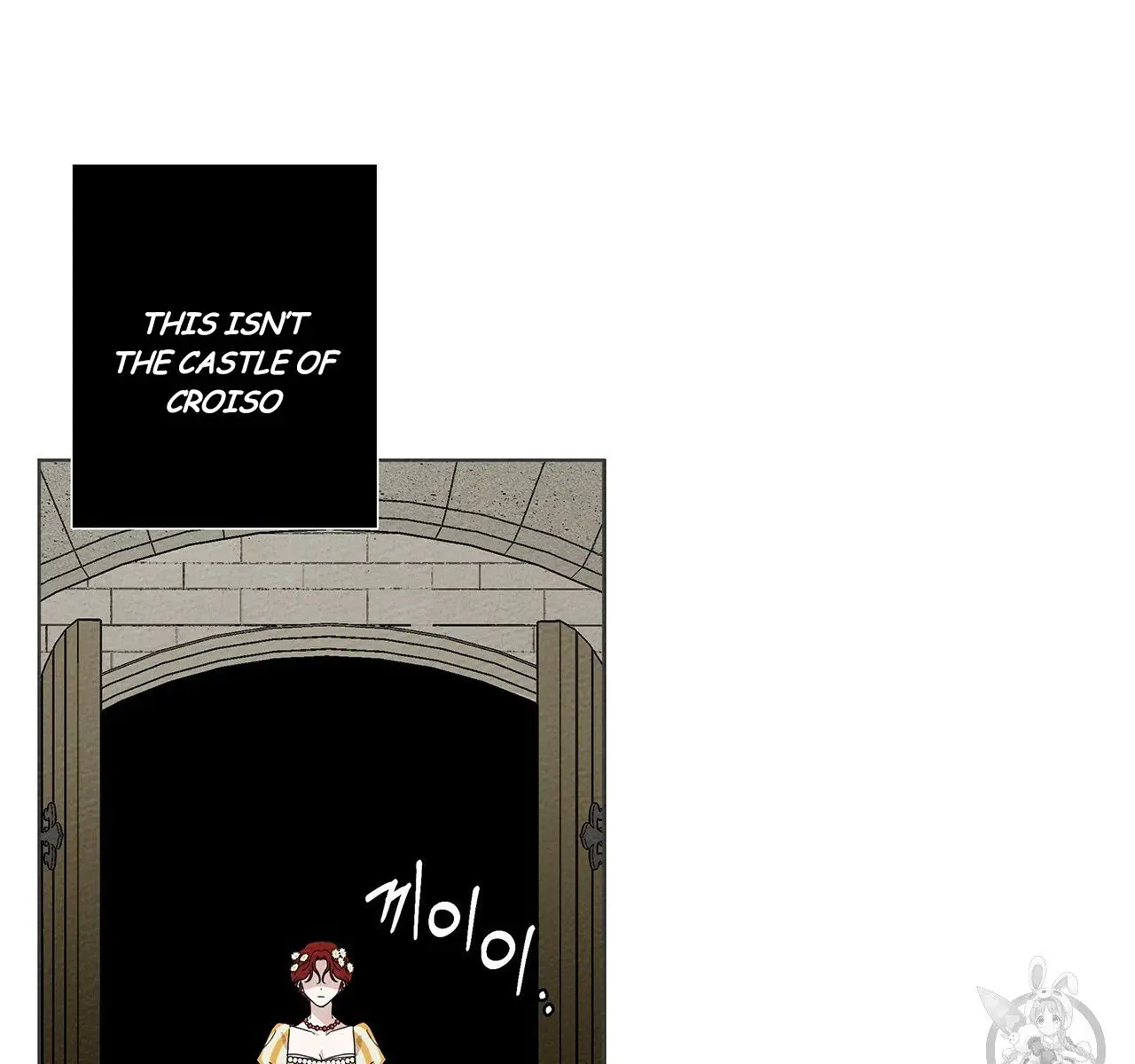 Under the Oak Tree Chapter 9 Page 117