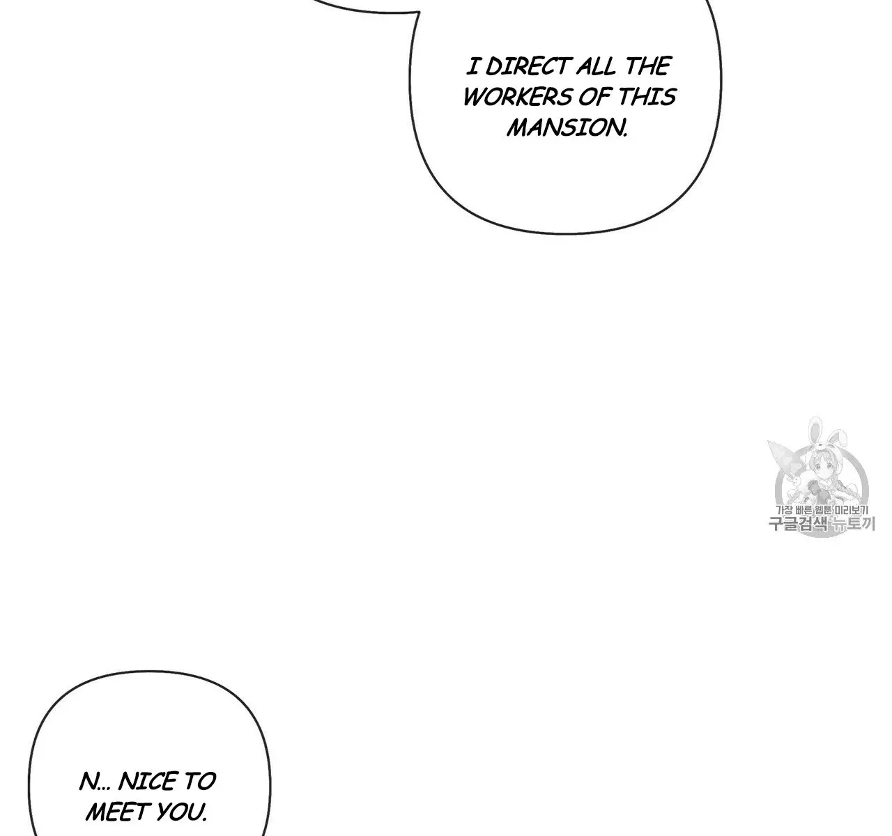 Under the Oak Tree Chapter 9 Page 127