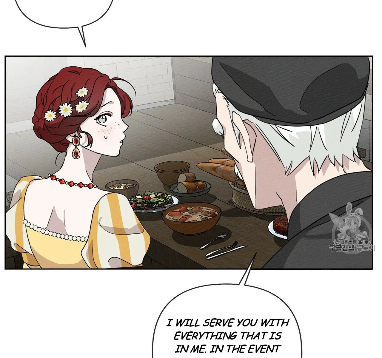 Under the Oak Tree Chapter 9 Page 128