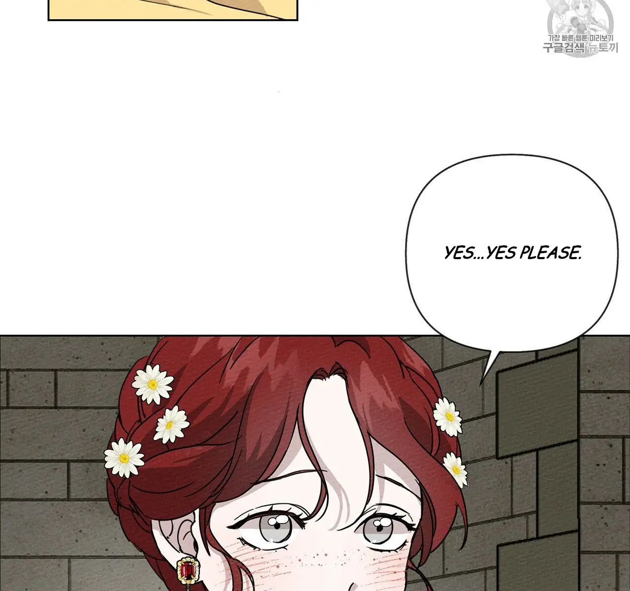 Under the Oak Tree Chapter 9 Page 139