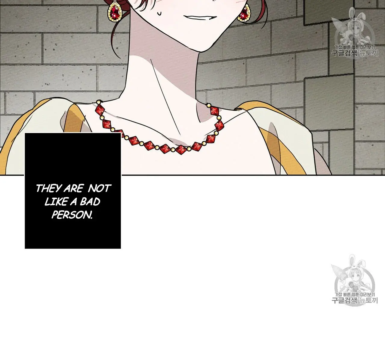 Under the Oak Tree Chapter 9 Page 140