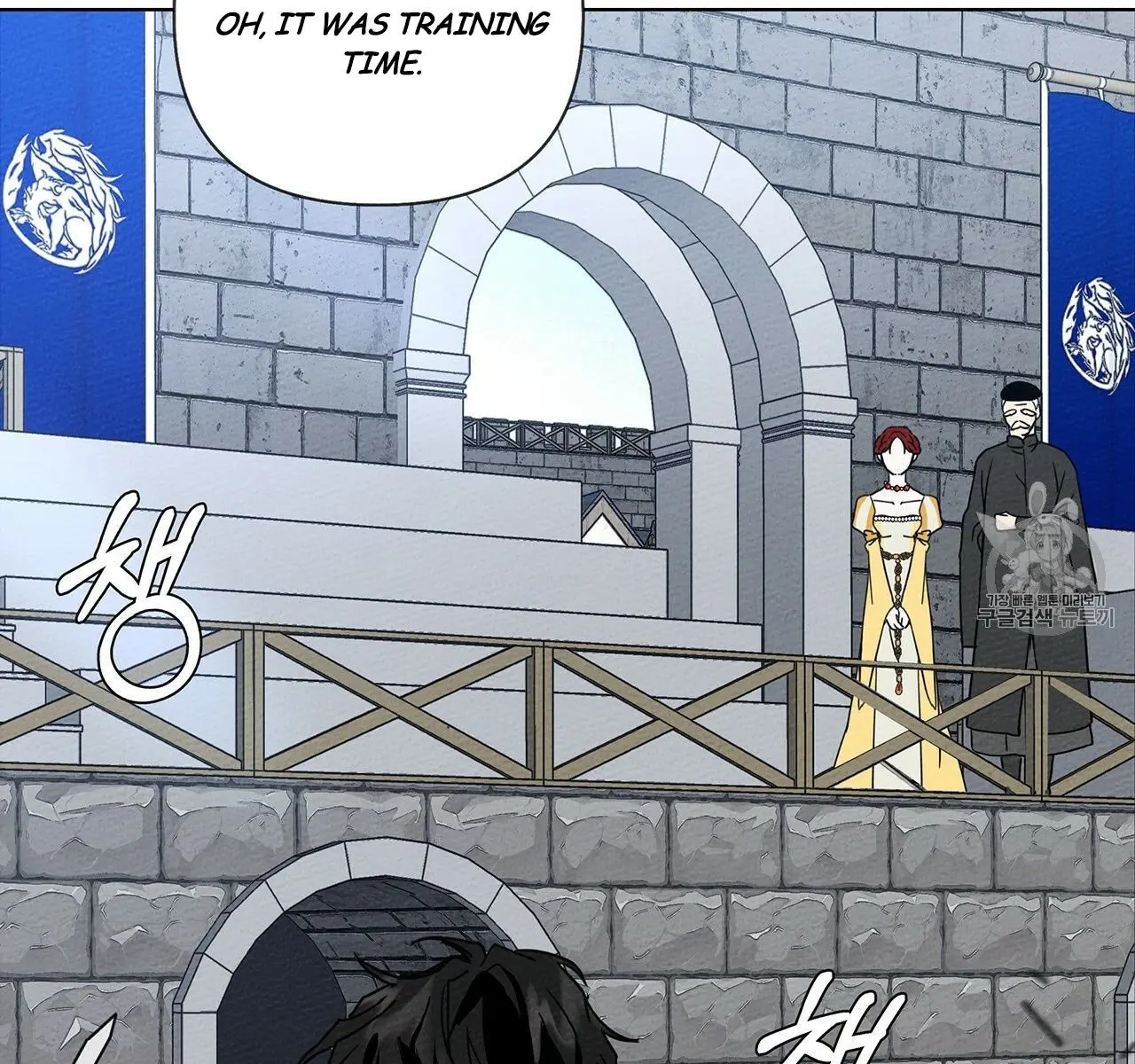 Under the Oak Tree Chapter 9 Page 199