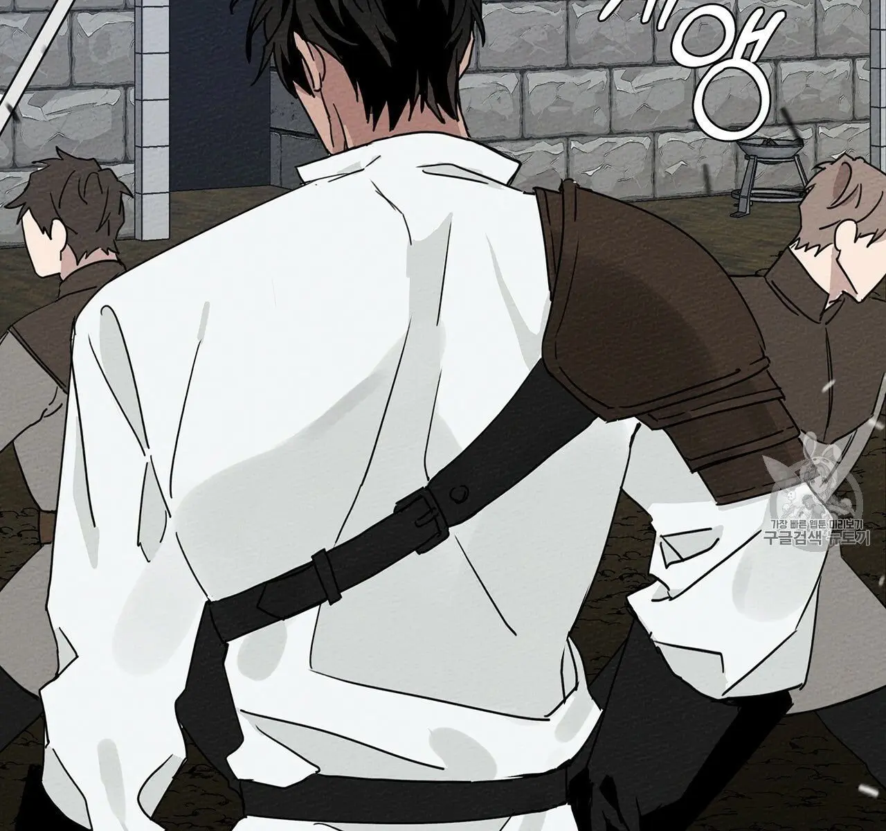 Under the Oak Tree Chapter 9 Page 200