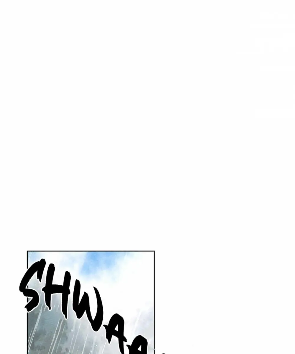 Under the Oak Tree Chapter 12 Page 85