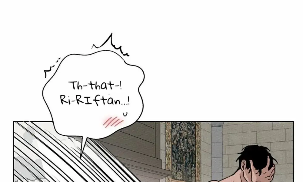Under the Oak Tree Chapter 12 Page 106