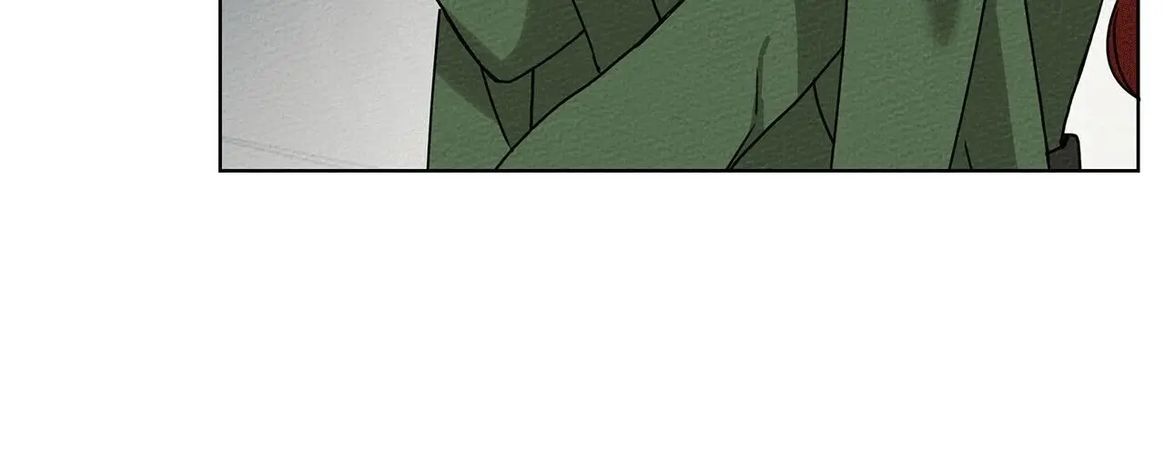Under the Oak Tree Chapter 13 Page 45