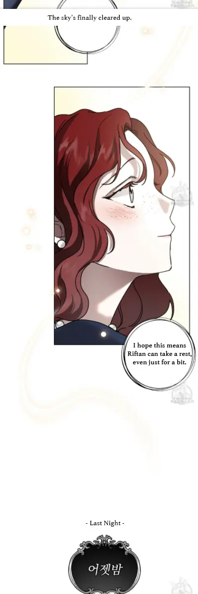 Under the Oak Tree Chapter 14 Page 4