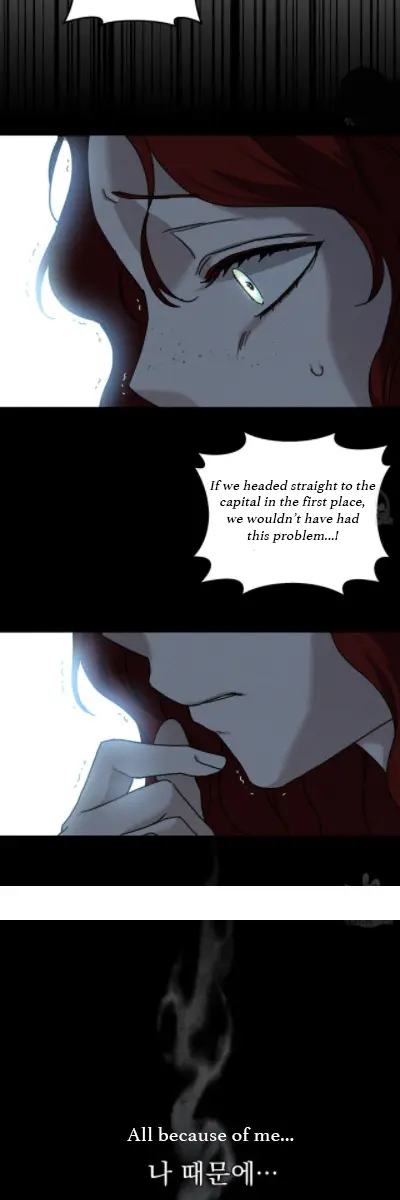 Under the Oak Tree Chapter 14 Page 29