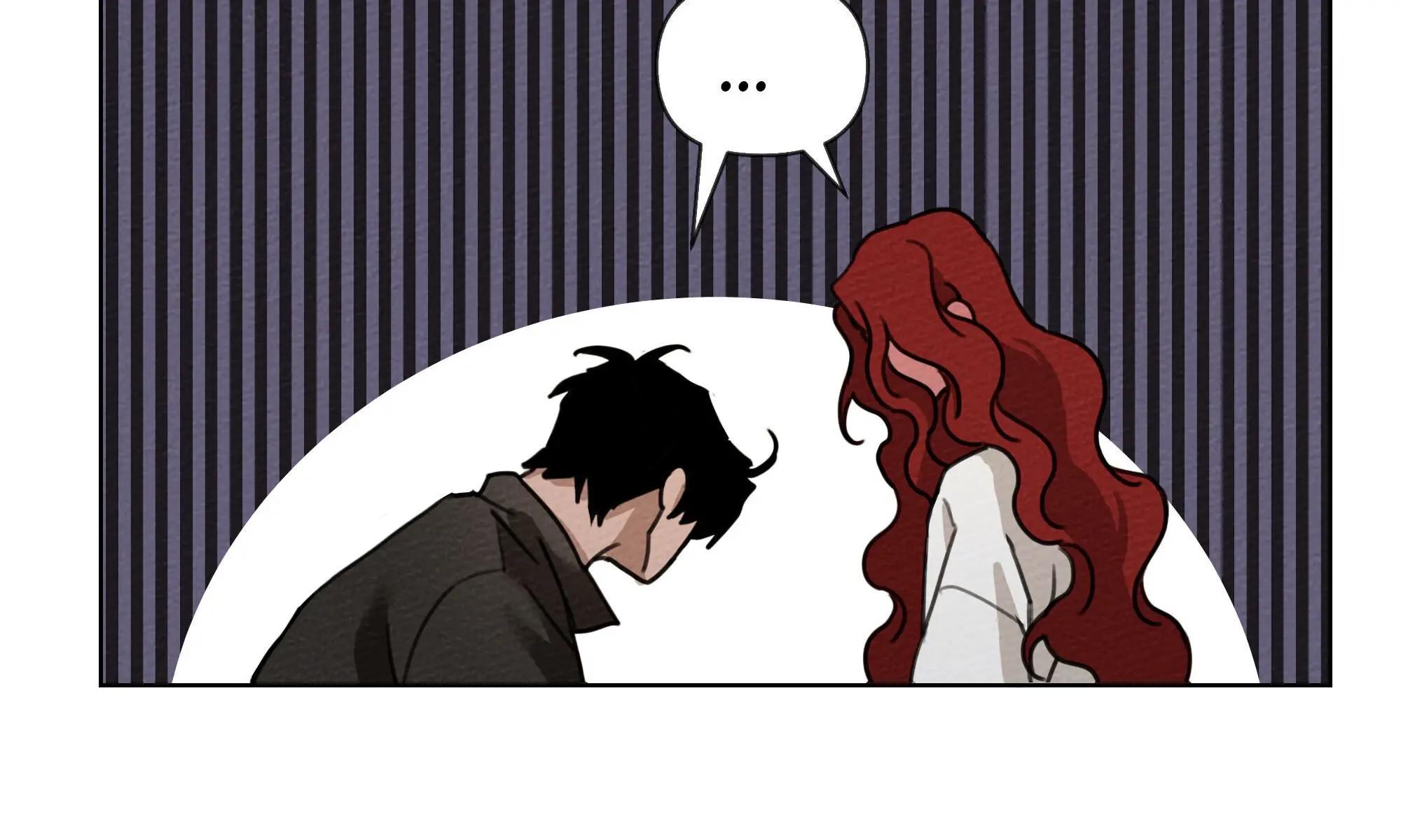 Under the Oak Tree Chapter 15 Page 21