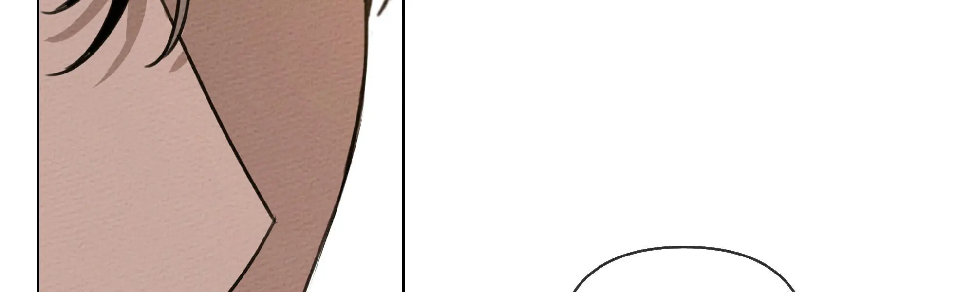 Under the Oak Tree Chapter 15 Page 25