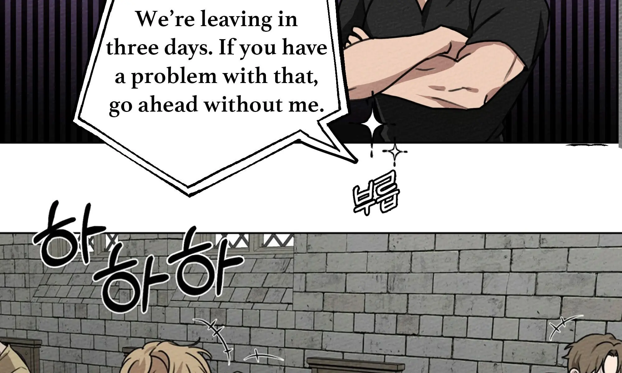 Under the Oak Tree Chapter 15 Page 112