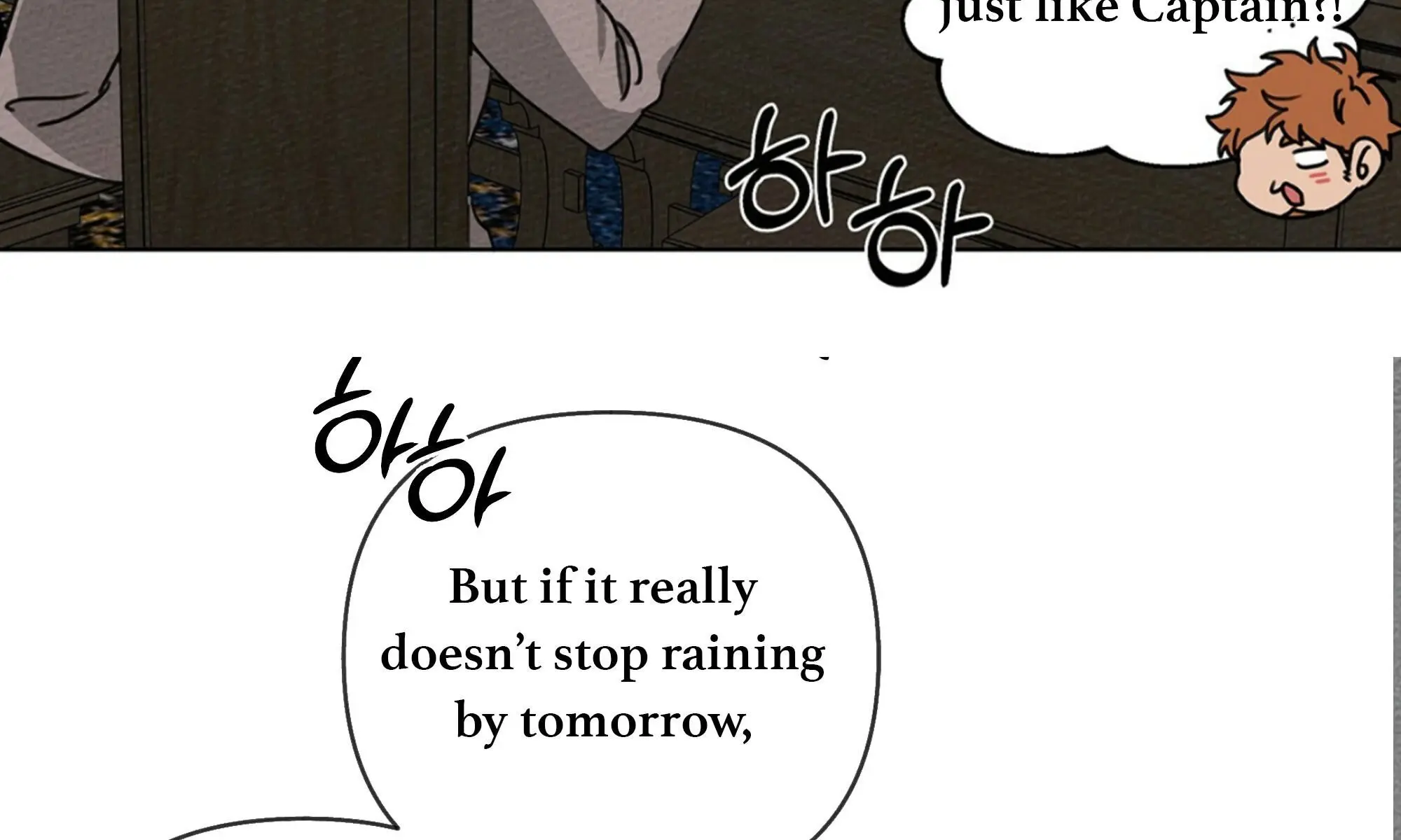 Under the Oak Tree Chapter 15 Page 114