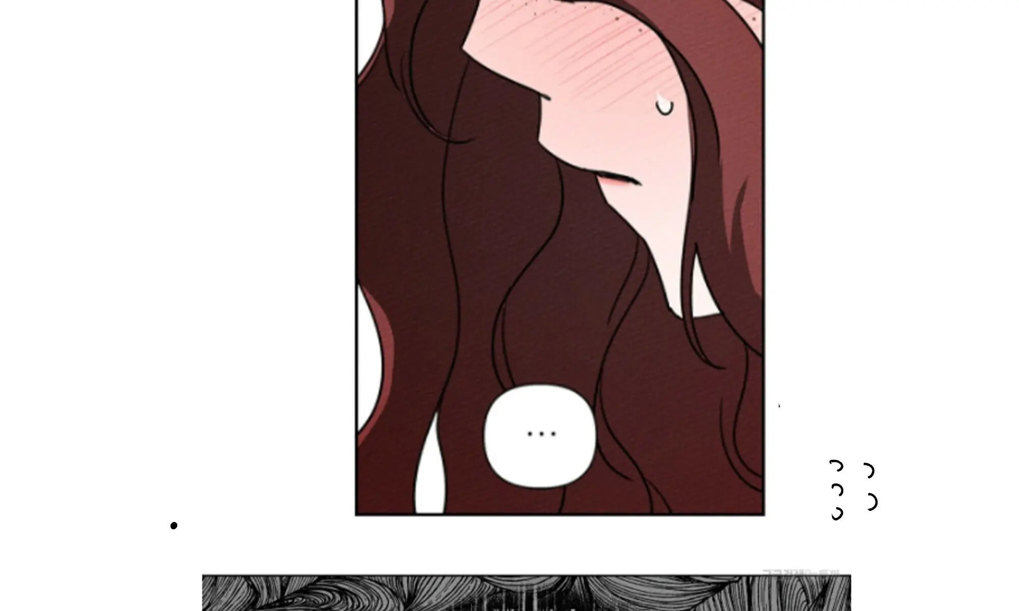 Under the Oak Tree Chapter 15 Page 204