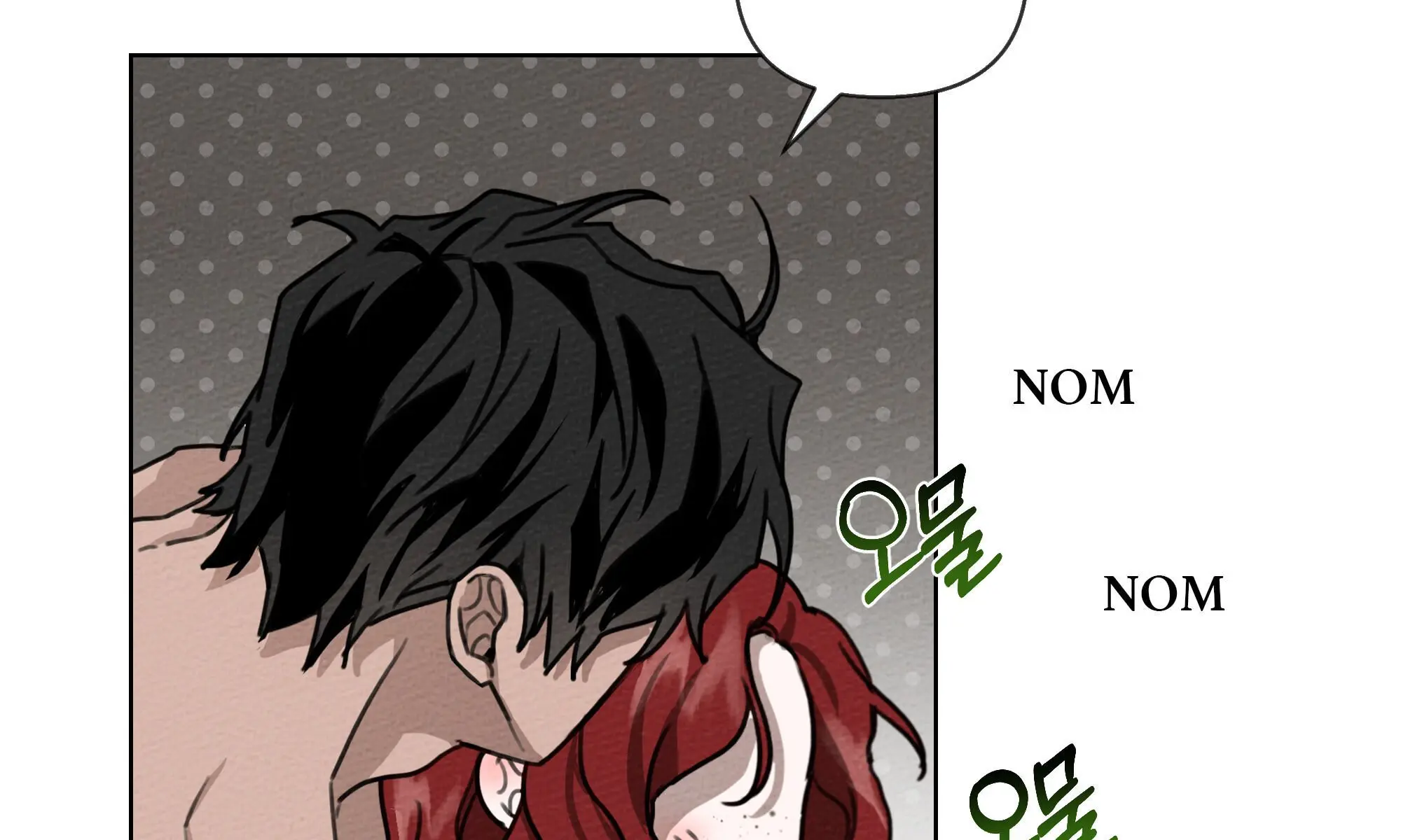 Under the Oak Tree Chapter 15 Page 217