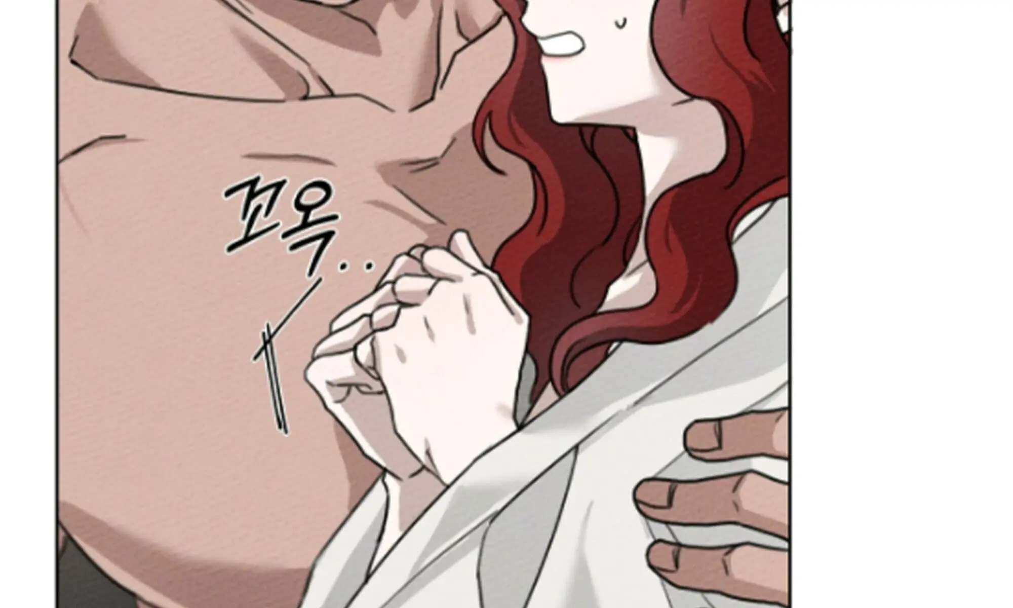 Under the Oak Tree Chapter 15 Page 231