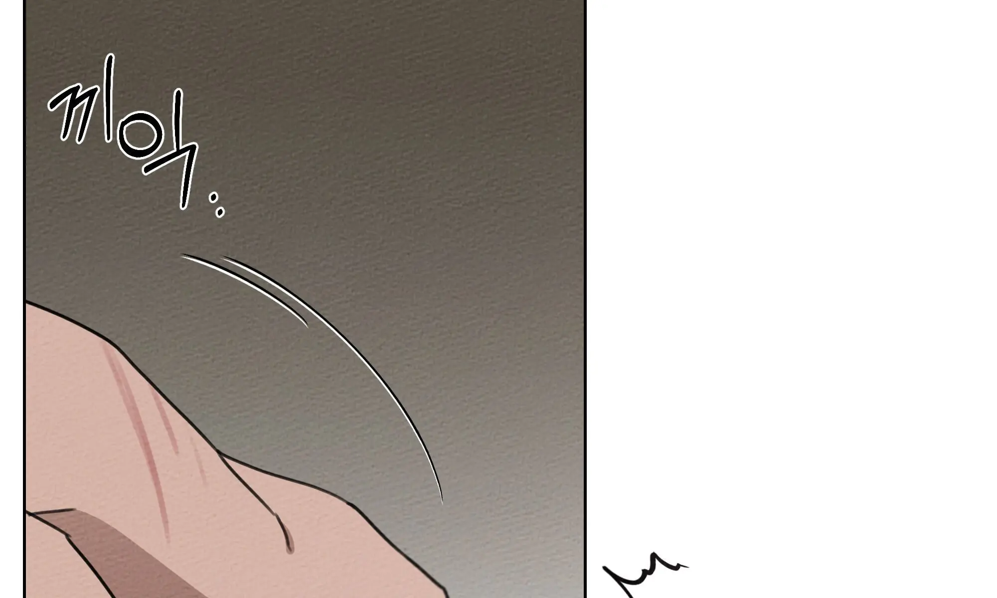 Under the Oak Tree Chapter 15 Page 257