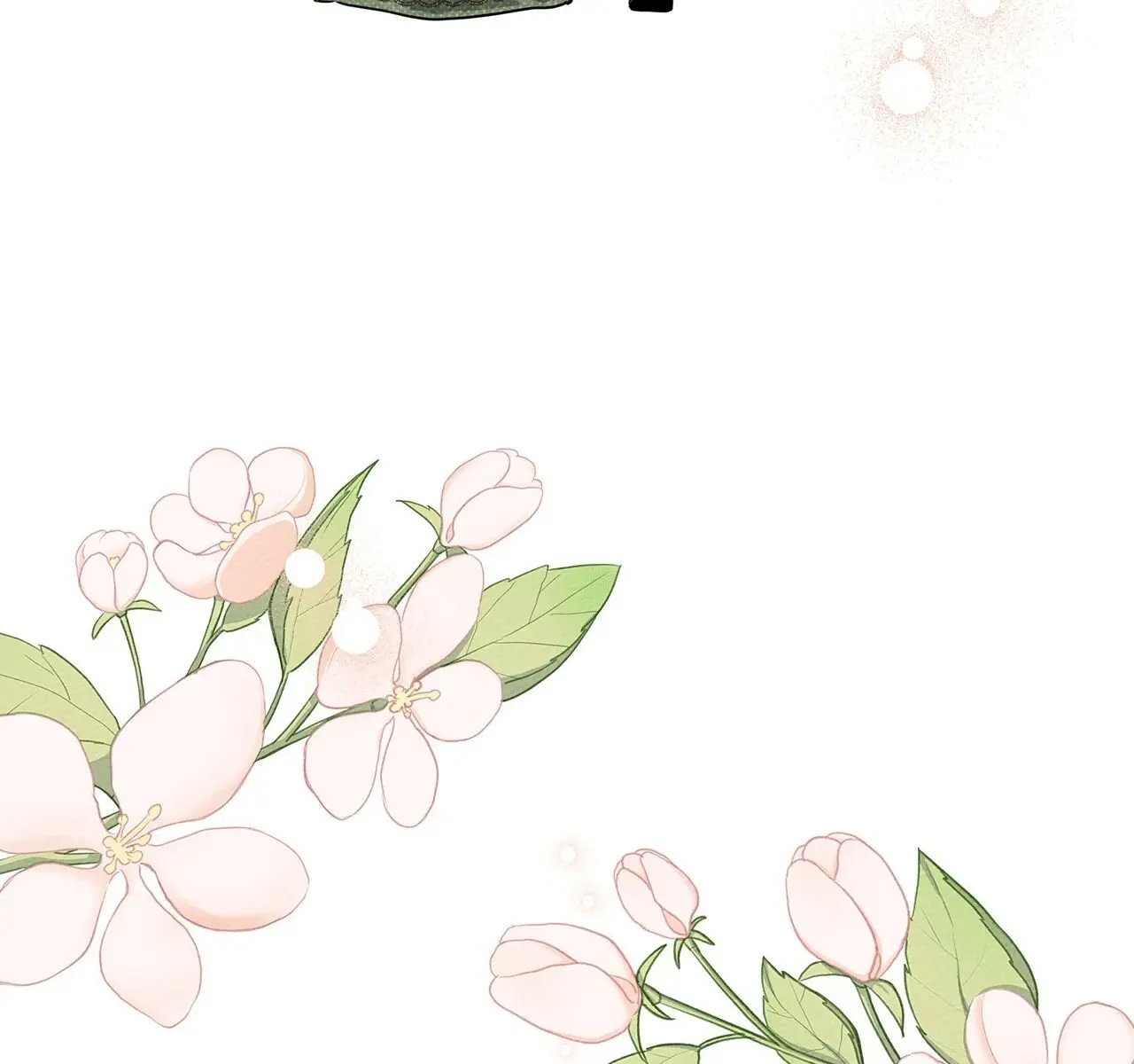 Under the Oak Tree Chapter 16 Page 93
