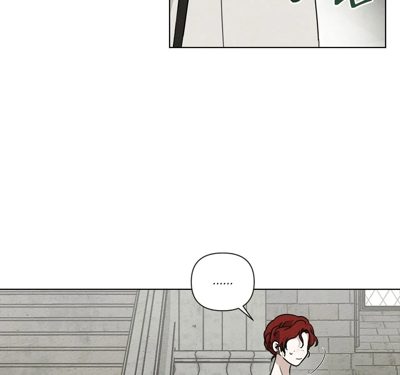 Under the Oak Tree Chapter 17 Page 138
