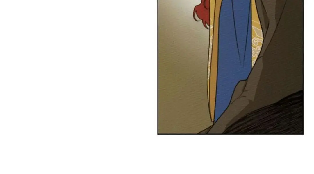 Under the Oak Tree Chapter 21 Page 19