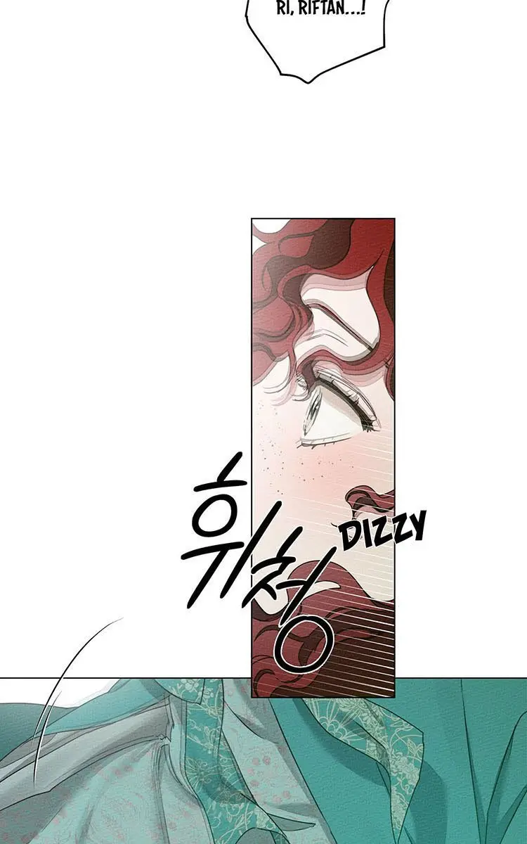 Under the Oak Tree Chapter 33 Page 15
