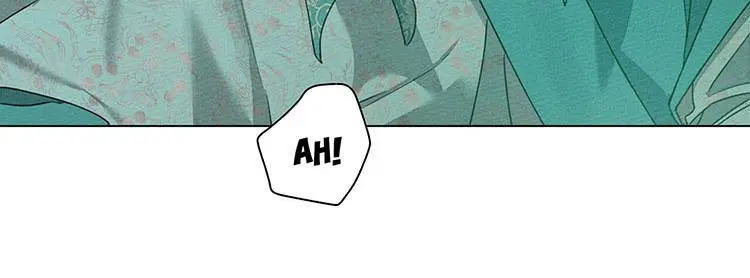 Under the Oak Tree Chapter 33 Page 16