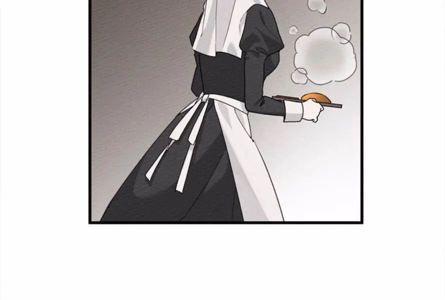 Under the Oak Tree Chapter 35 Page 9