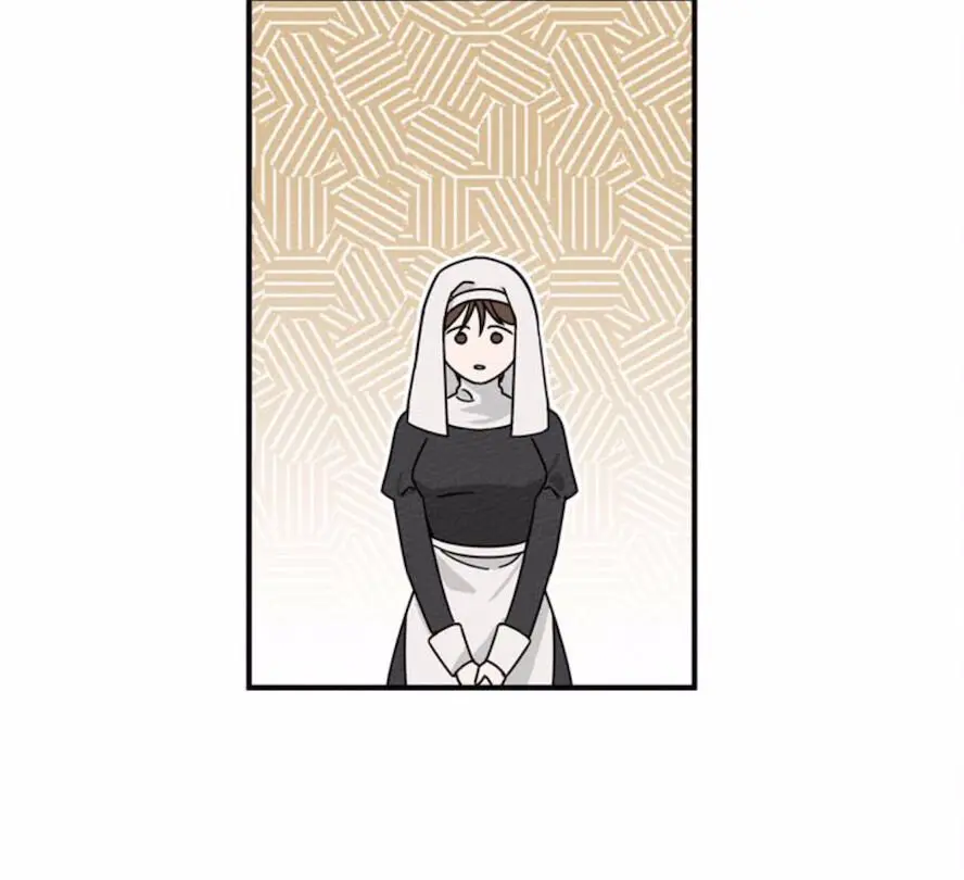 Under the Oak Tree Chapter 35 Page 50