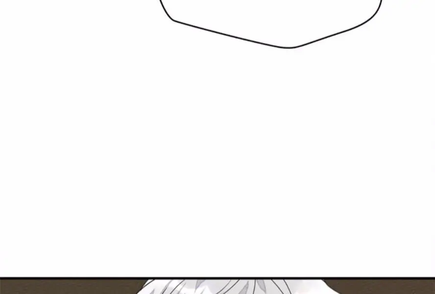 Under the Oak Tree Chapter 35 Page 94