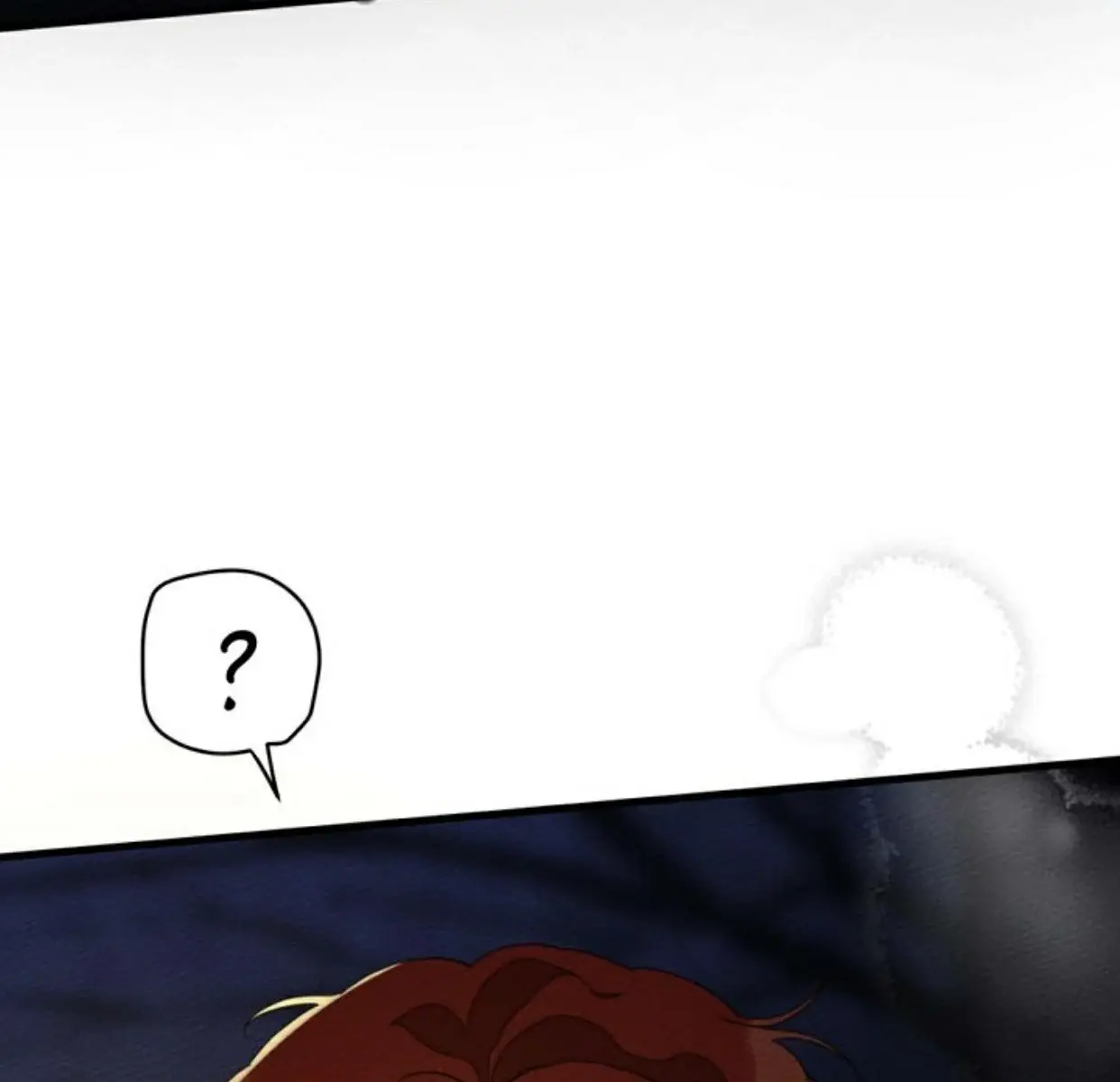 Under the Oak Tree Chapter 40 Page 200