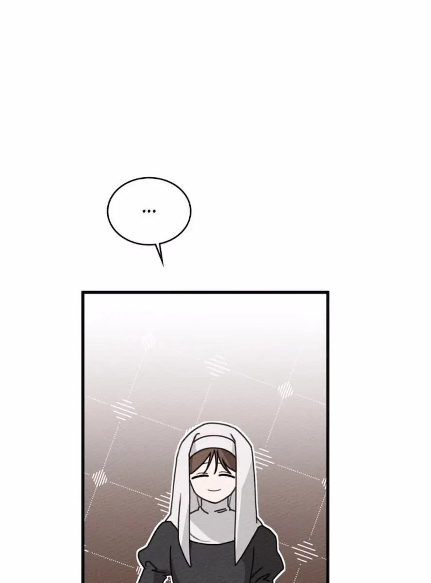 Under the Oak Tree Chapter 41 Page 12