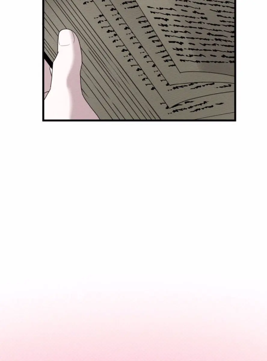 Under the Oak Tree Chapter 41 Page 60