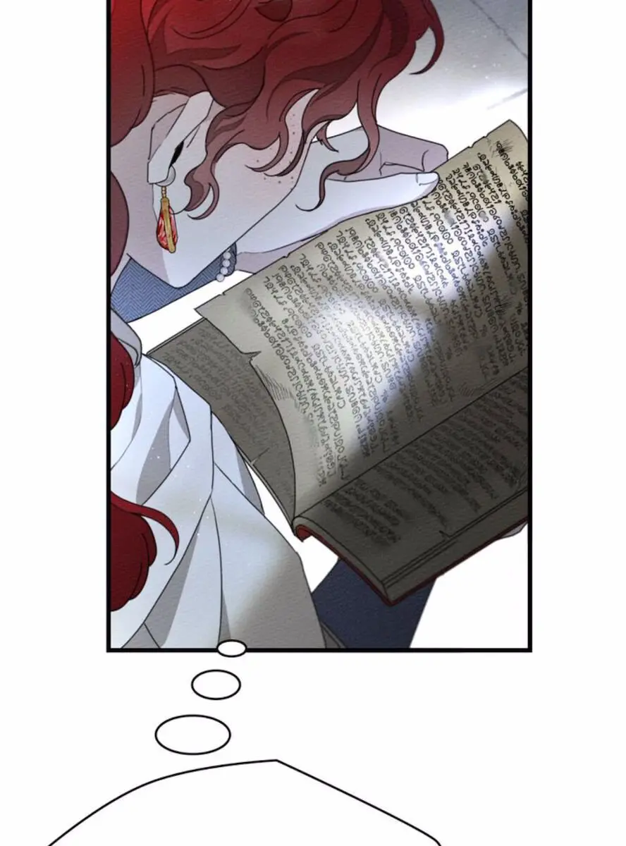 Under the Oak Tree Chapter 41 Page 73