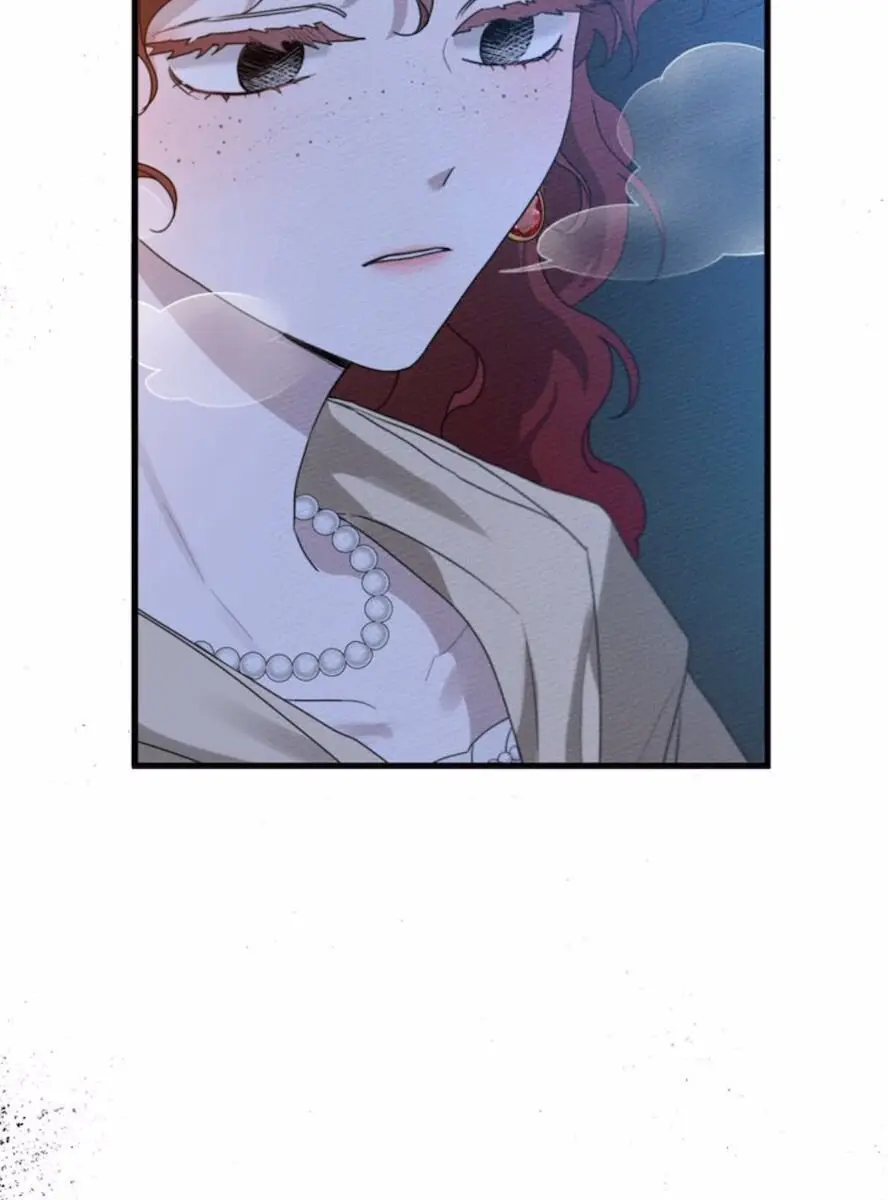 Under the Oak Tree Chapter 41 Page 112