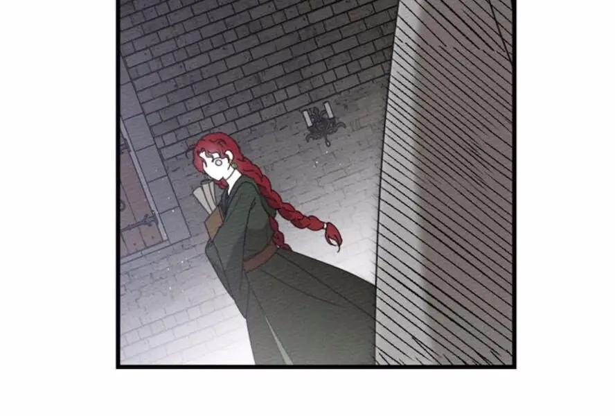 Under the Oak Tree Chapter 41 Page 152