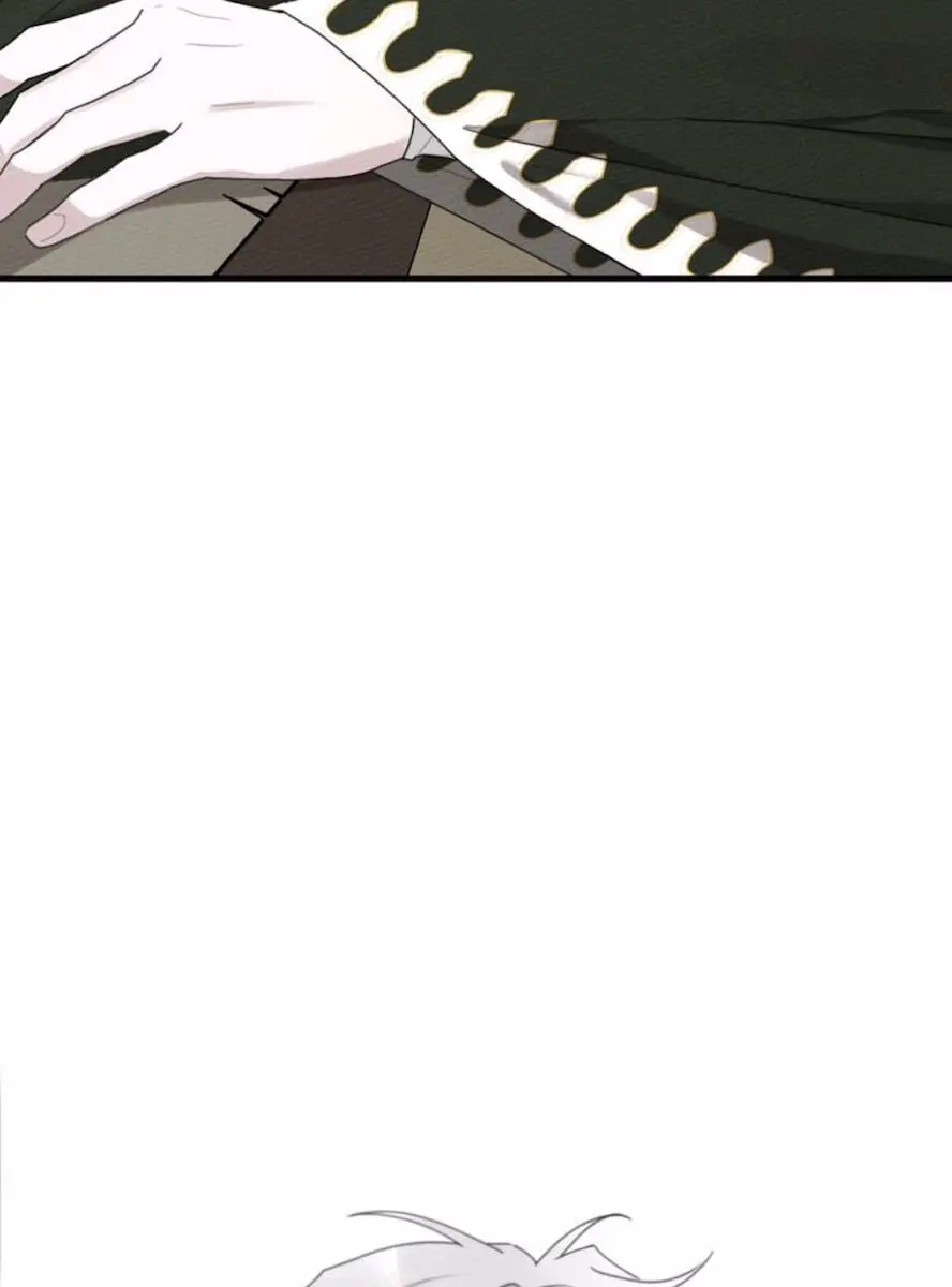 Under the Oak Tree Chapter 41 Page 180