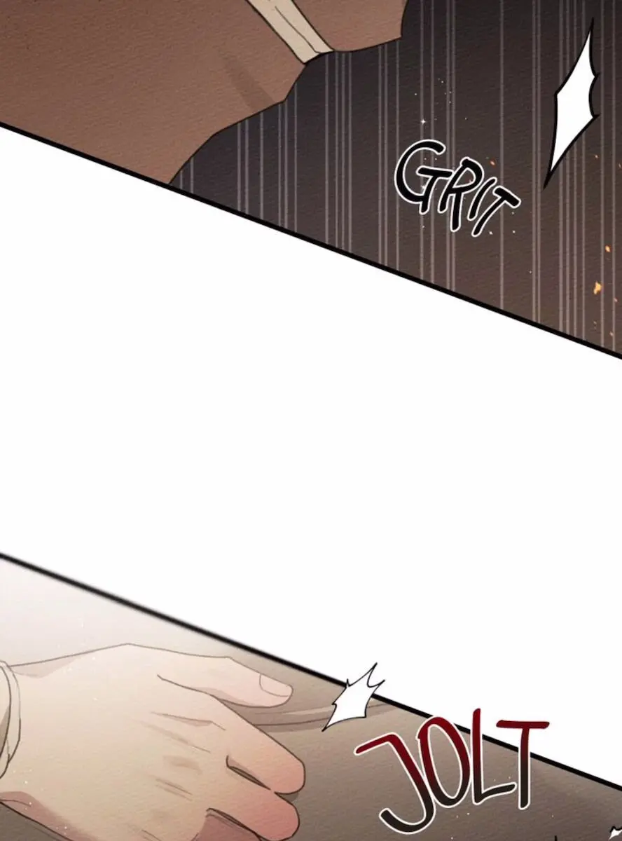 Under the Oak Tree Chapter 45 Page 17