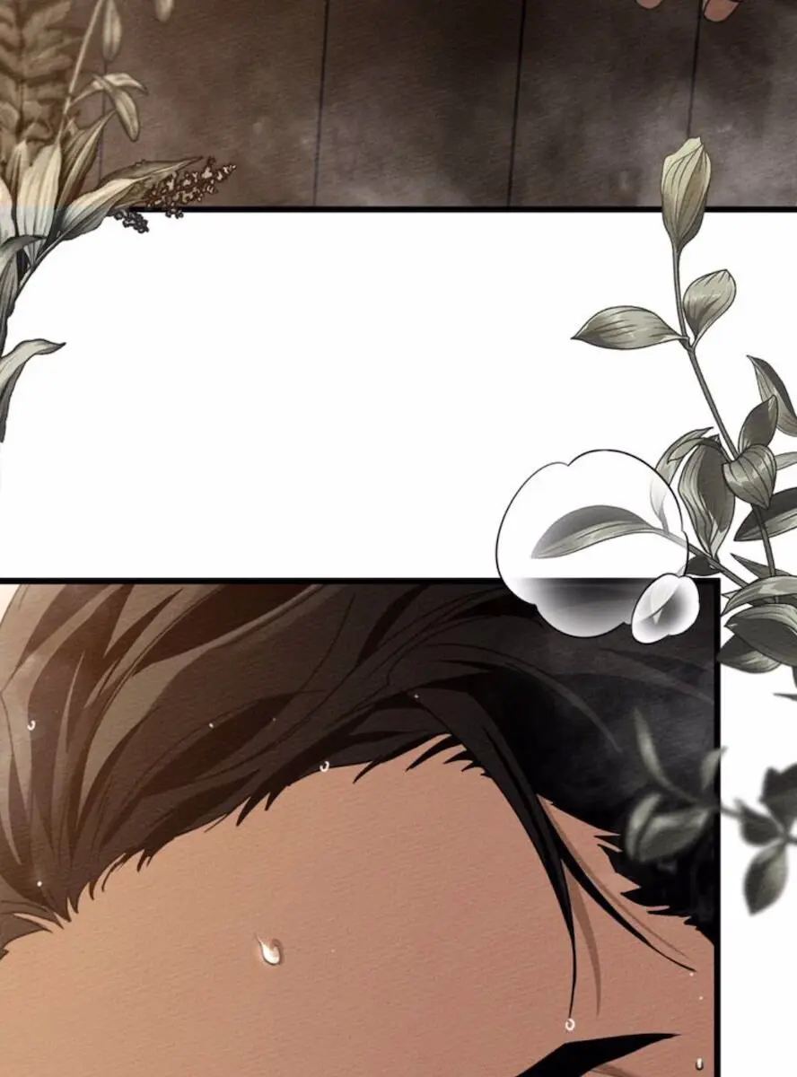 Under the Oak Tree Chapter 45 Page 69
