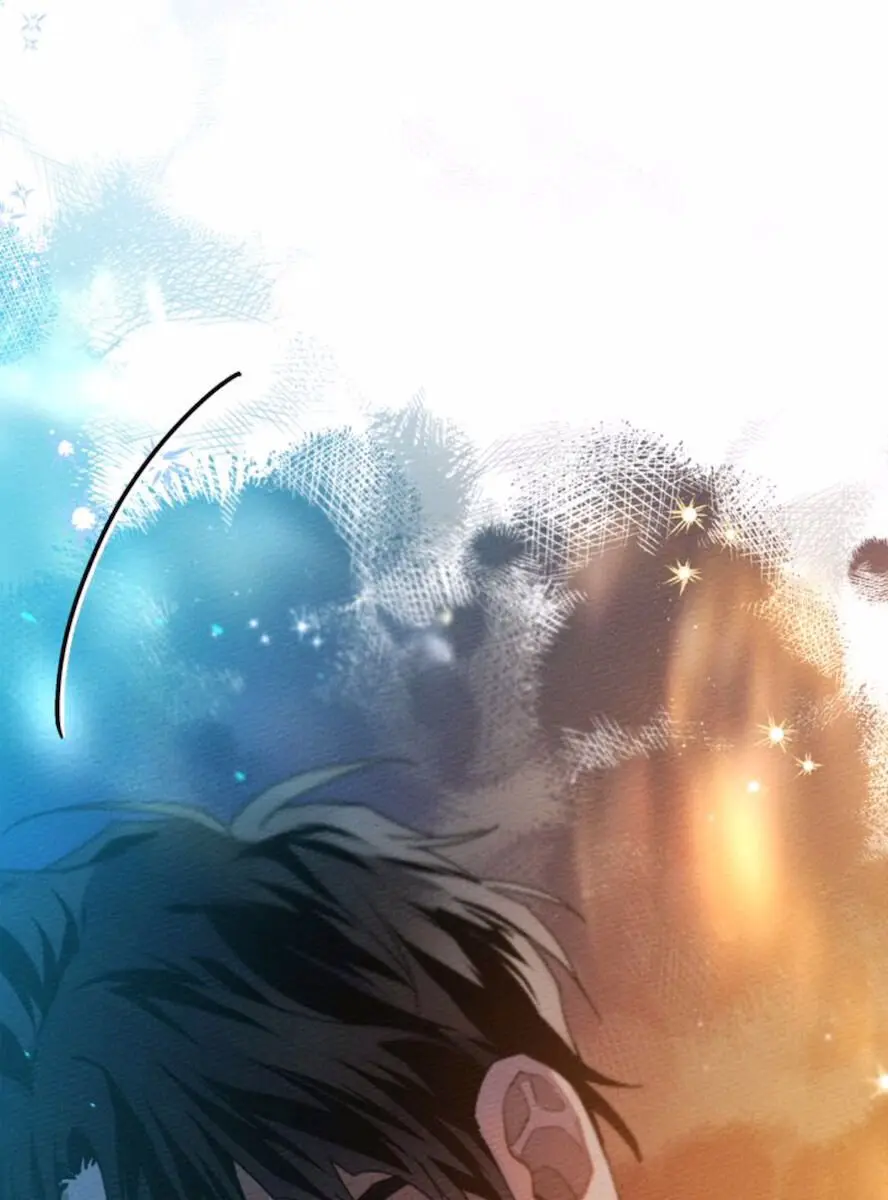 Under the Oak Tree Chapter 45 Page 133