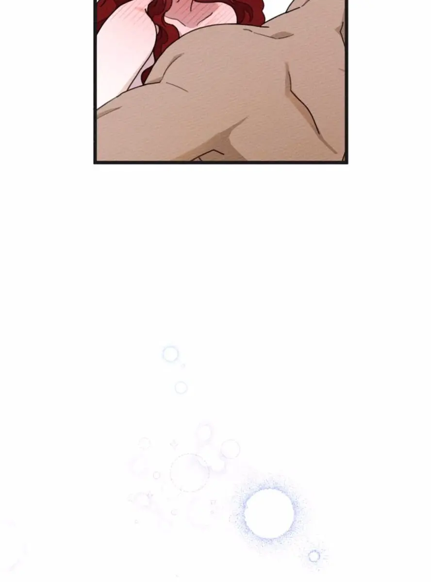 Under the Oak Tree Chapter 45 Page 139