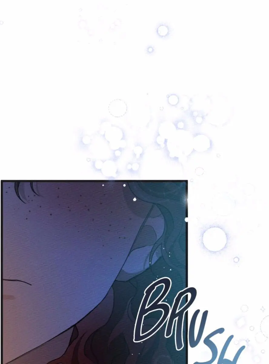 Under the Oak Tree Chapter 45 Page 140