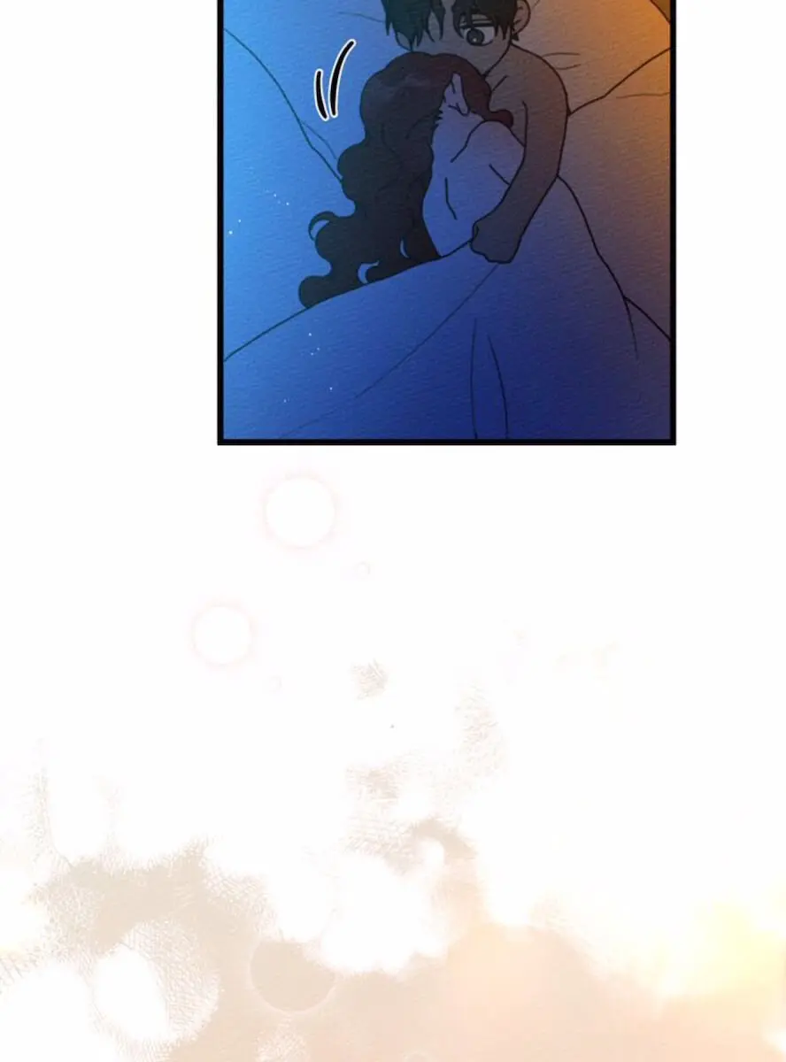 Under the Oak Tree Chapter 45 Page 157