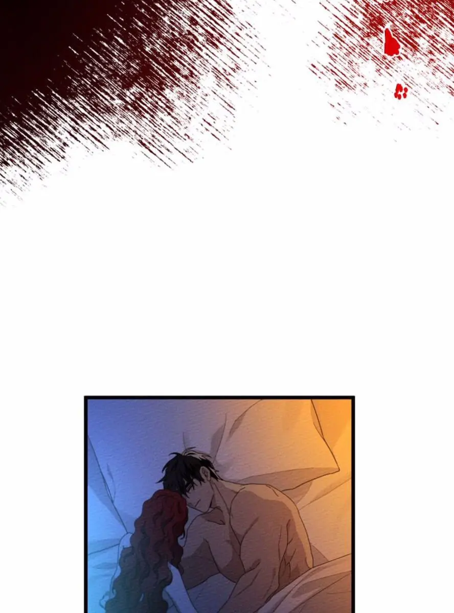 Under the Oak Tree Chapter 45 Page 175