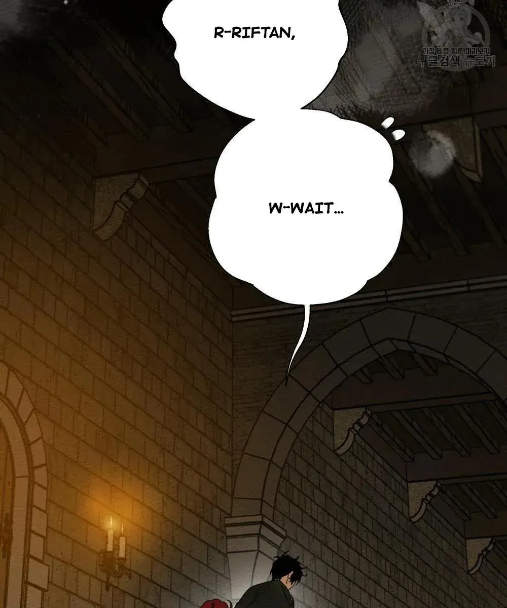 Under the Oak Tree Chapter 50 Page 35