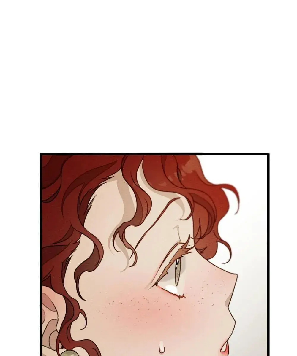 Under the Oak Tree Chapter 50 Page 46