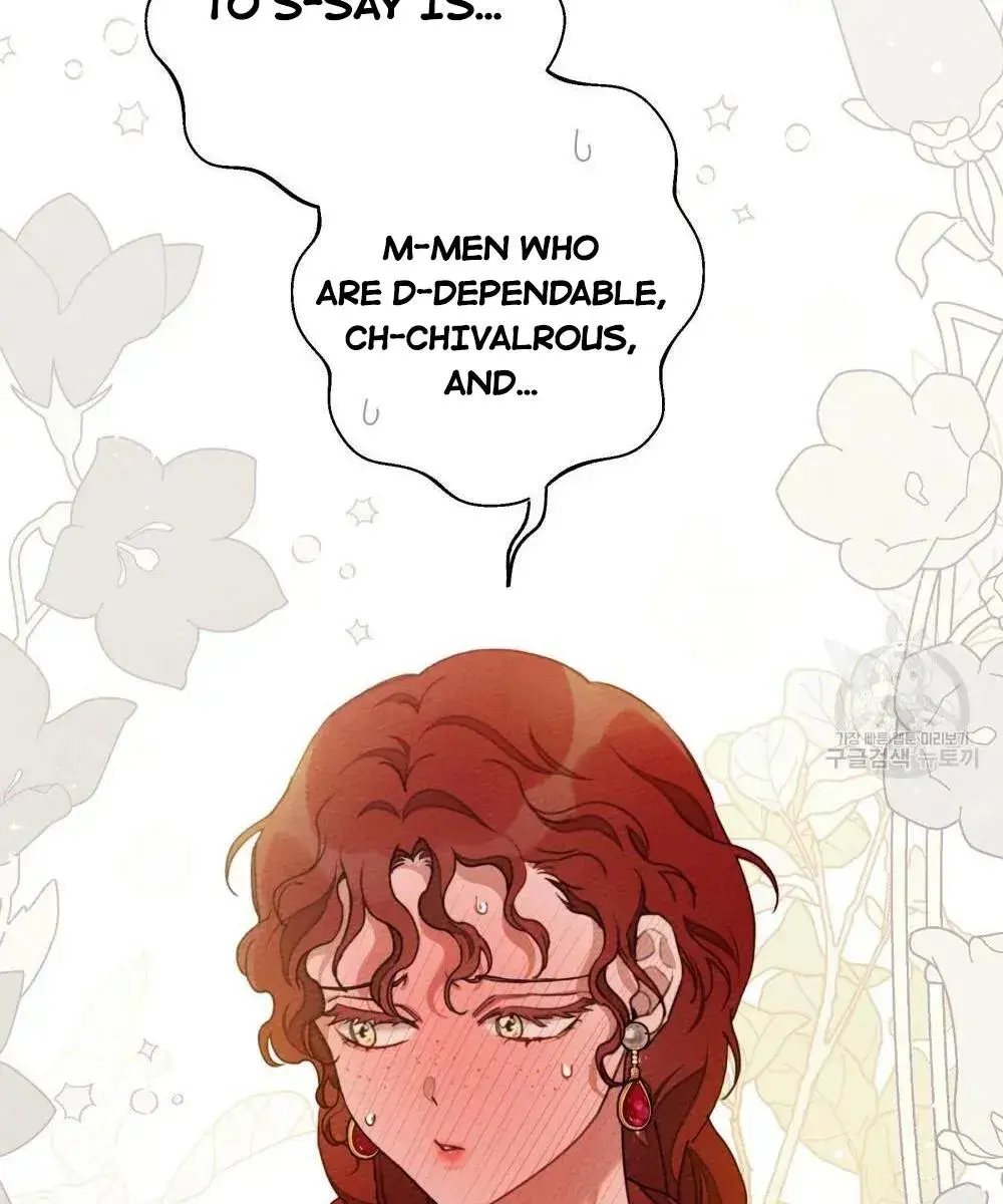 Under the Oak Tree Chapter 50 Page 88