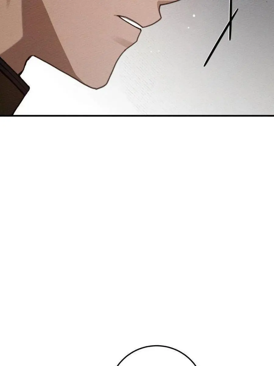 Under the Oak Tree Chapter 52 Page 14