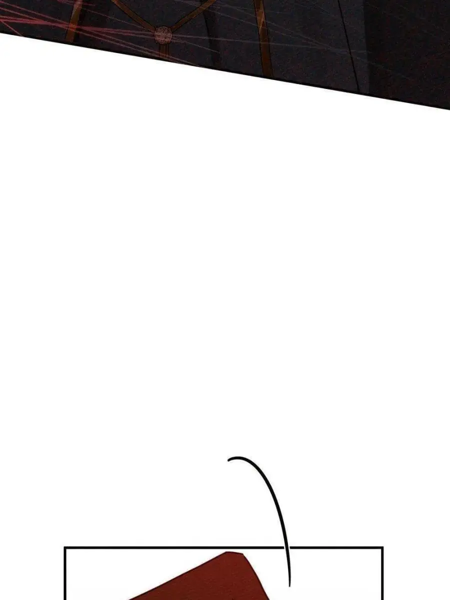 Under the Oak Tree Chapter 52 Page 23