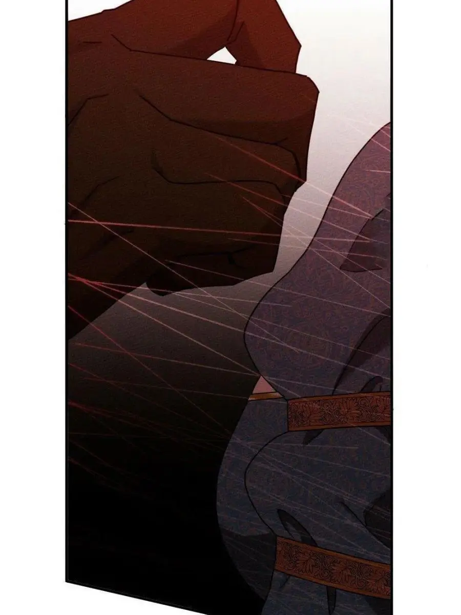 Under the Oak Tree Chapter 52 Page 24